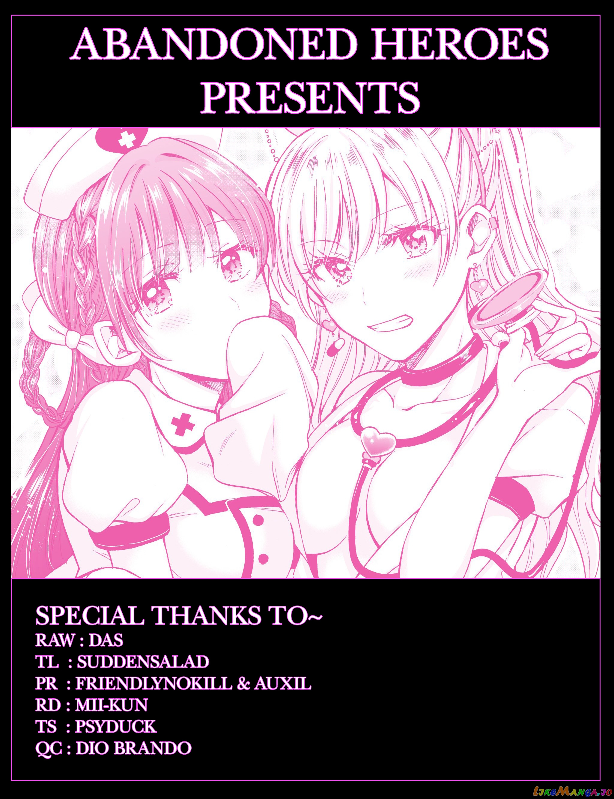 More Than a Married Couple, But Not Lovers, Chapter 11 image 01